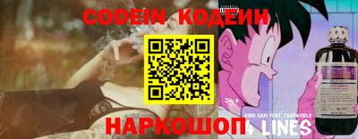 дурь Можга
