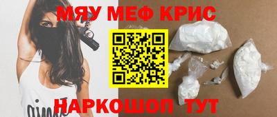 дурь Можга