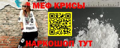 ГАЛЛЮЦИНОГЕННЫЕ ГРИБЫ Моздок