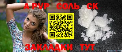 дурь Можга