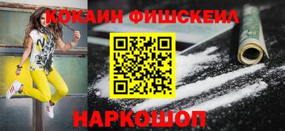 дмт Можайск