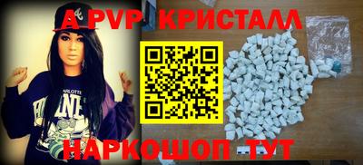 дурь Можга