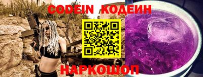 ГАЛЛЮЦИНОГЕННЫЕ ГРИБЫ Моздок