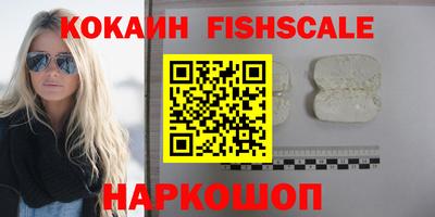 дмт Можайск