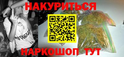 дмт Можайск