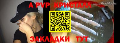 дурь Можга