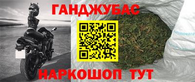 ГАЛЛЮЦИНОГЕННЫЕ ГРИБЫ Моздок