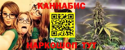 ГАЛЛЮЦИНОГЕННЫЕ ГРИБЫ Моздок