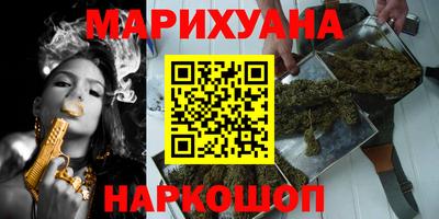дмт Можайск