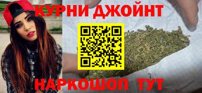 дмт Можайск