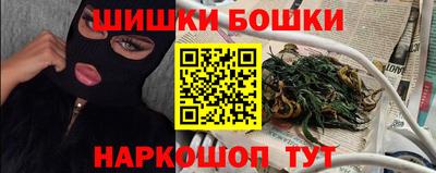 ГАЛЛЮЦИНОГЕННЫЕ ГРИБЫ Моздок