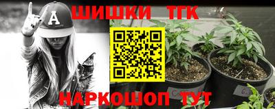 дурь Можга