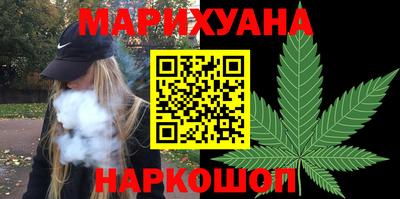 дурь Можга