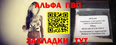 дмт Можайск