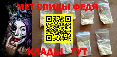 ГАЛЛЮЦИНОГЕННЫЕ ГРИБЫ Моздок