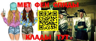 ГАЛЛЮЦИНОГЕННЫЕ ГРИБЫ Моздок