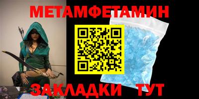 дурь Можга