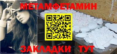 ГАЛЛЮЦИНОГЕННЫЕ ГРИБЫ Моздок