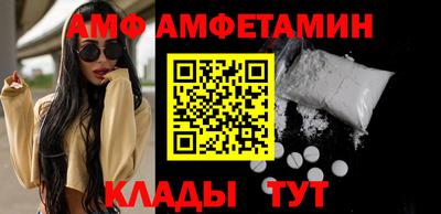 ГАЛЛЮЦИНОГЕННЫЕ ГРИБЫ Моздок