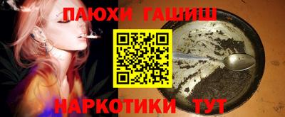 дурь Можга