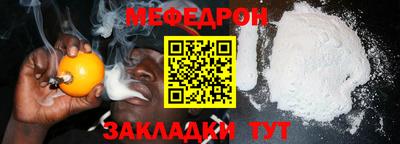 дурь Можга