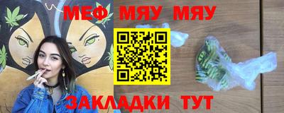 дурь Можга