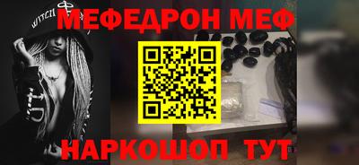 дурь Можга