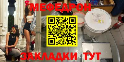 дурь Можга