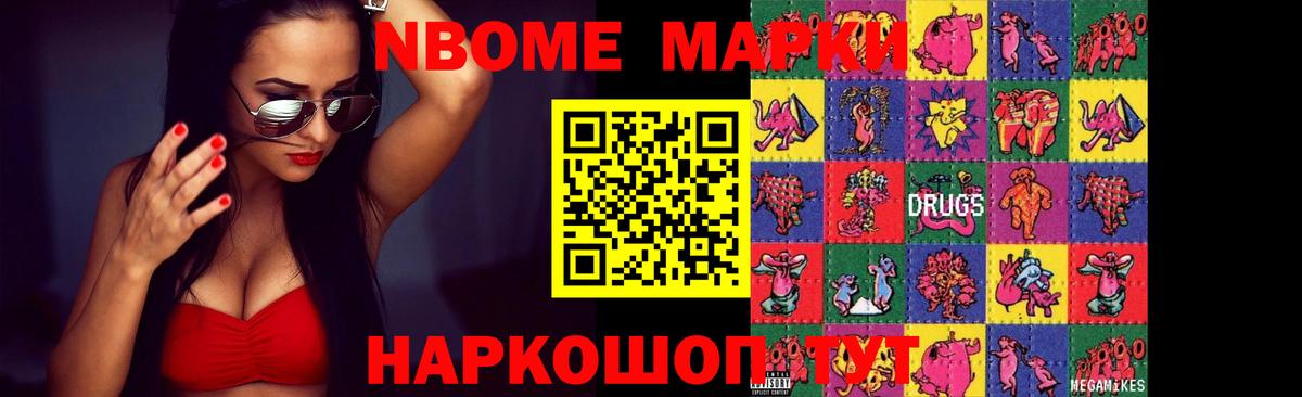 ЛСД экстази кислота  Вход с VPN  Шали  LSD-25 экстази  LSD-25 экстази кислота 